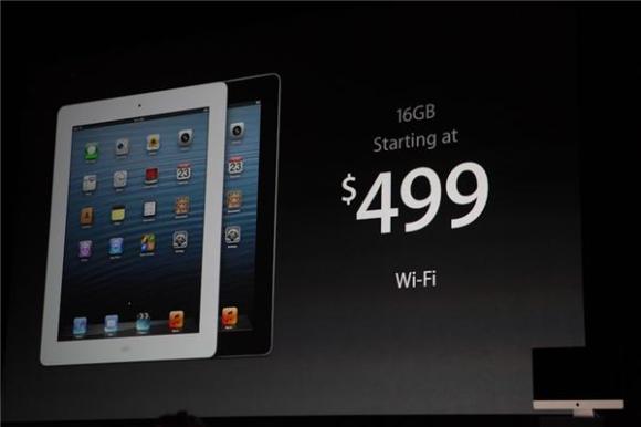 《國際電子商情》蘋果發(fā)布會與傳說中的iPad Mini。售價499美元！