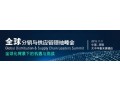 MLCC涼了？缺貨過后是平穩(wěn)